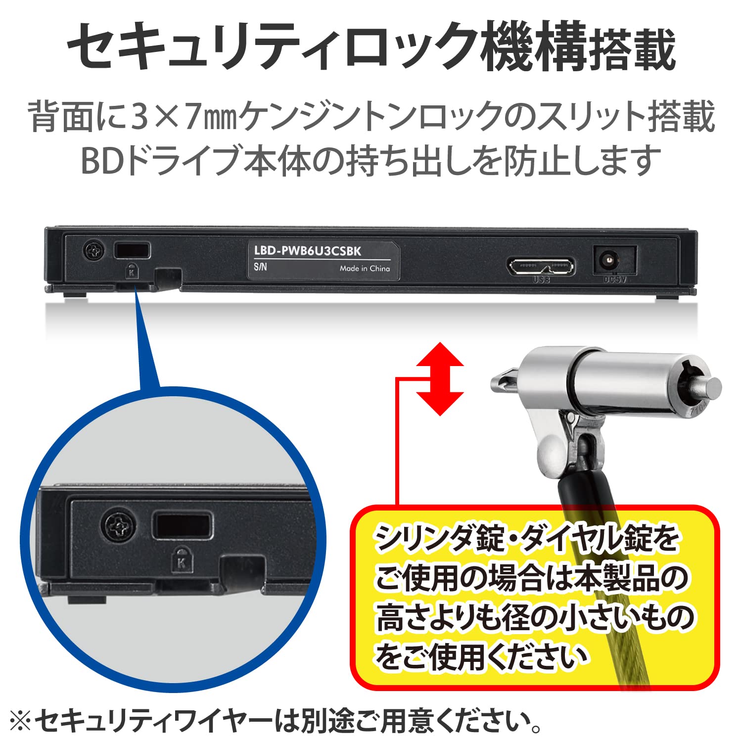 Amazon.co.jp: ロジテック ブルーレイドライブ 外付け Blu-ray USB3.2
