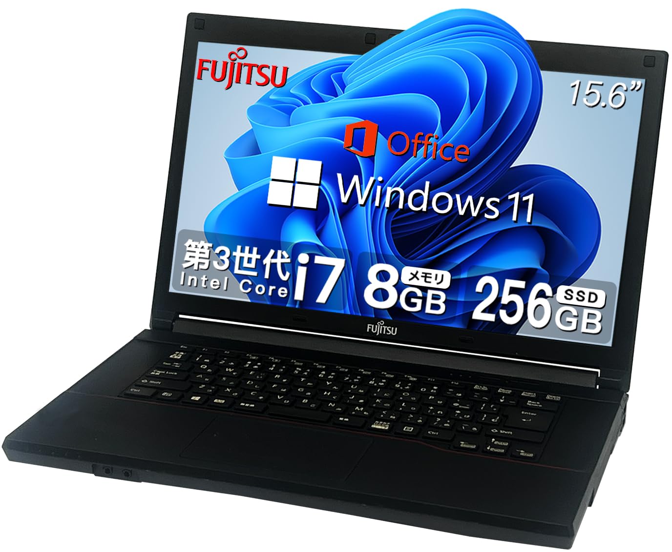 富士通 第8世代i7 32GB SSD+HDD Office付きBL 富士通 第8世代i7 32GB