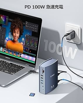 Amazon.co.jp: ORICO USB-C ドッキングステーション 15-in-1（2つ