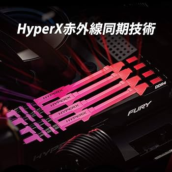 Amazon | キングストン Kingston デスクトップPC用メモリ DDR4 3200MHz
