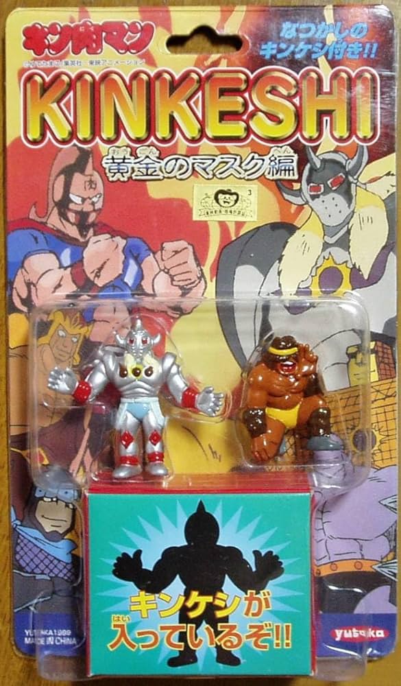 Amazon.co.jp: 復刻KINKESHI フルカラー 悪魔将軍 ジェロニモ 黄金の