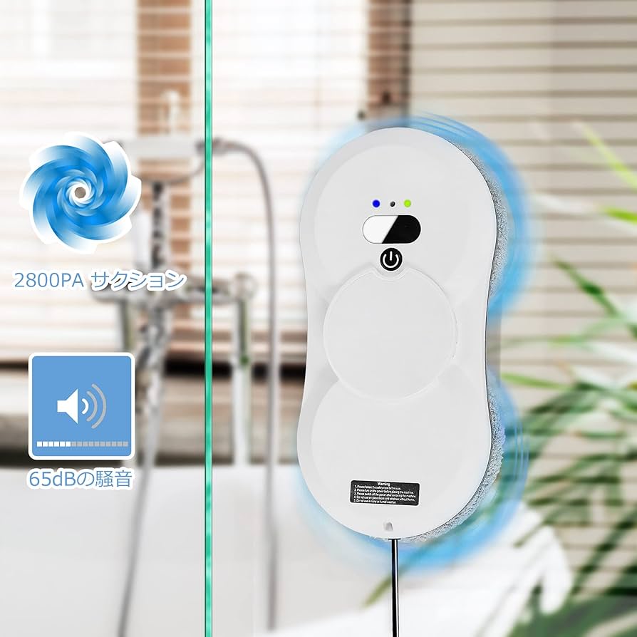 Amazon | Sophinique 窓拭きロボット 、スプレ自動ー付き窓拭き