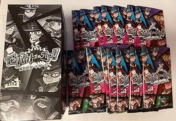 Amazon.co.jp: 主役は我々だ インパクトユー 鬱先生 コネシマ セット