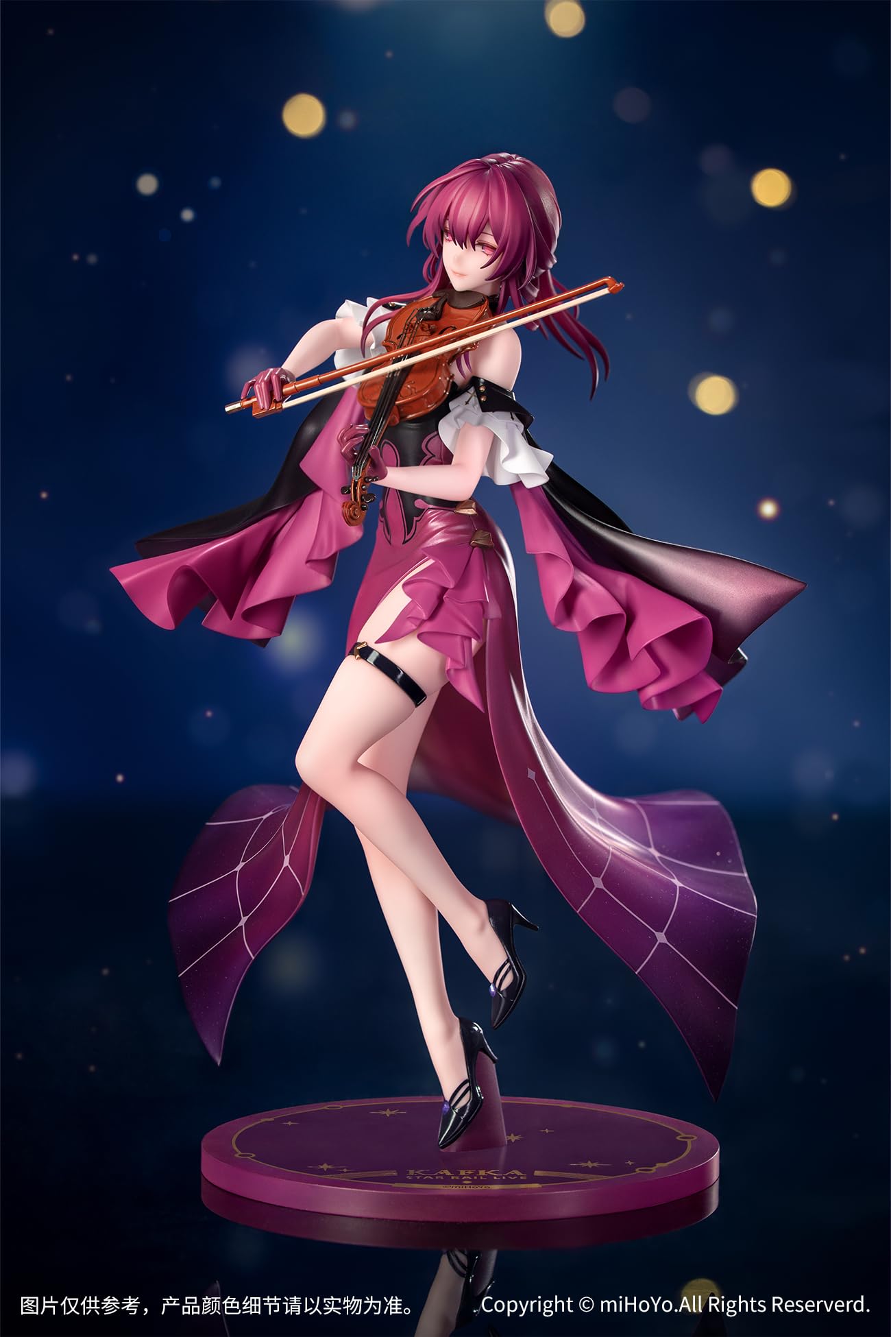 Amazon | Myethos Gift+ 崩壊：スターレイル カフカ スターレイルLIVE