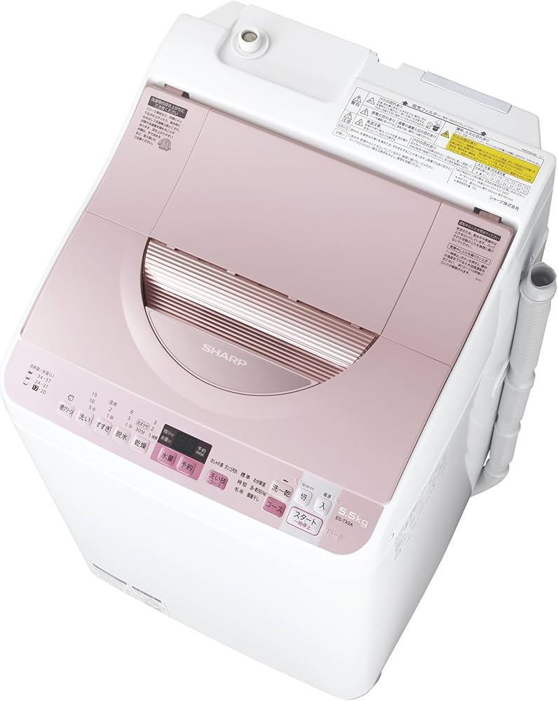 Amazon.co.jp: シャープ タテ型洗濯乾燥機 穴なし槽 5.5kg ピンク ES