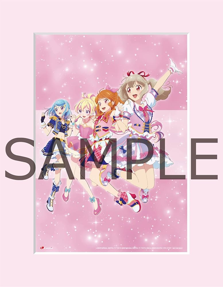 Amazon.co.jp: 【Amazon.co.jp限定】アイカツ！ミュージックフェスタ
