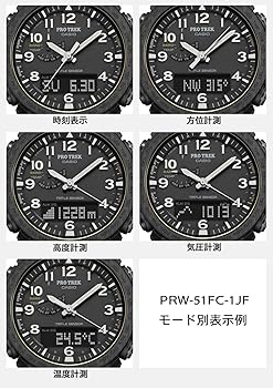 Amazon.com: Casio Pro Trek PRW-51FC-1JF Model Equipped with Radio