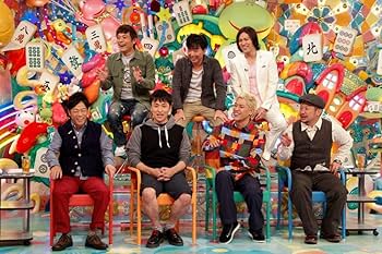 Amazon.co.jp: アメトーーク! DVD 33 (特典なし) : 雨上がり決死隊