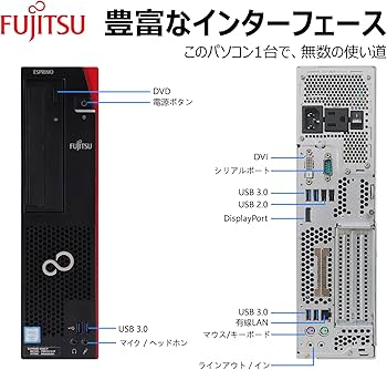 Amazon.co.jp: 【整備済み品】 【Amazon.co.jp 限定】富士通