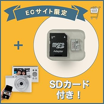 Amazon | KEIYO【Wi-Fiコンパクトデジタルカメラ】 800万画素 スマホに