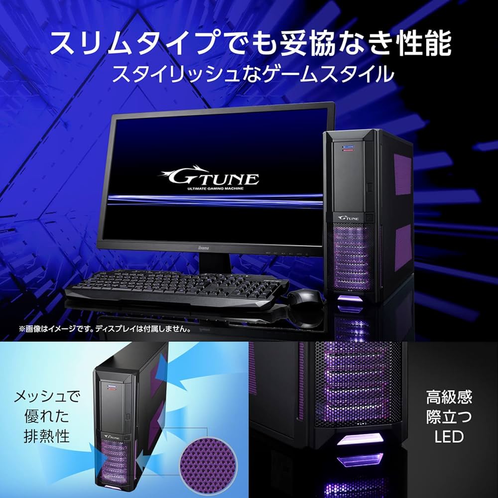 Amazon.co.jp: 【ゲーミング】mouse デスクトップパソコン G-Tune