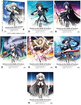 Amazon.co.jp: 境界線上のホライゾン (Horizon on the Middle of