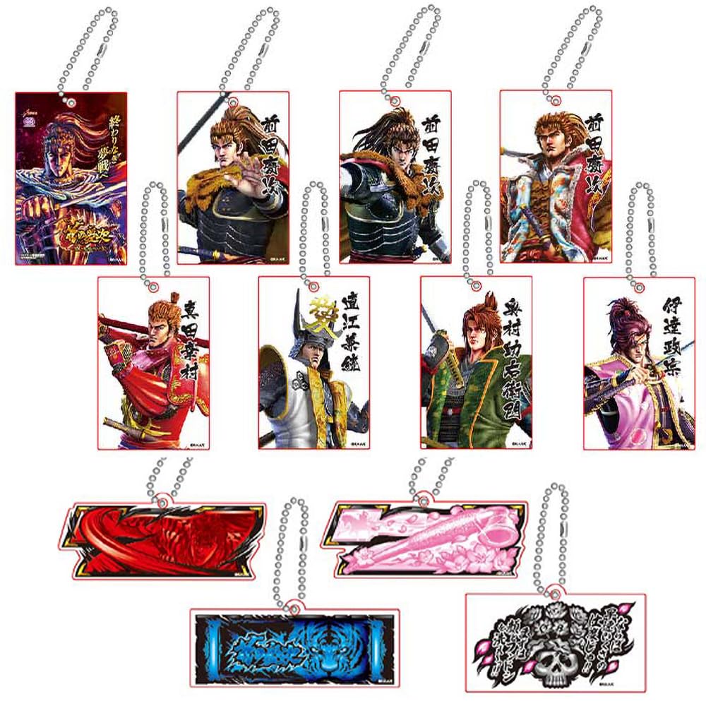 Amazon.co.jp: 花の慶次 アクリルキーホルダー 佐渡攻めの章 前田慶次