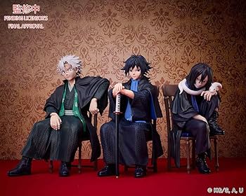 Amazon | アニプレックス 鬼滅の刃 冨岡義勇 ノンスケール フィギュア