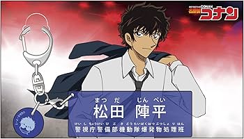 Amazon.co.jp: ゼロジーアクト 名探偵コナン キャラクター紹介アクリル