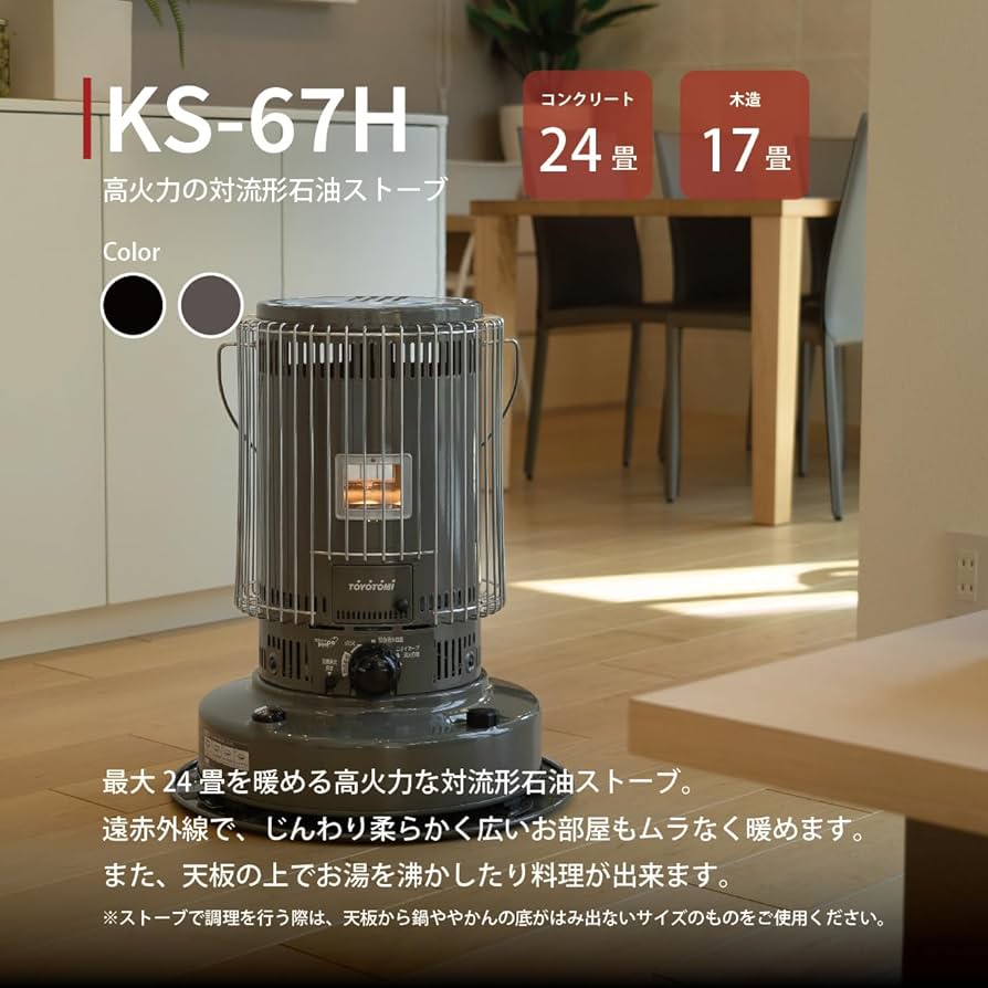 71vzrEJiLNL._AC_UF894,