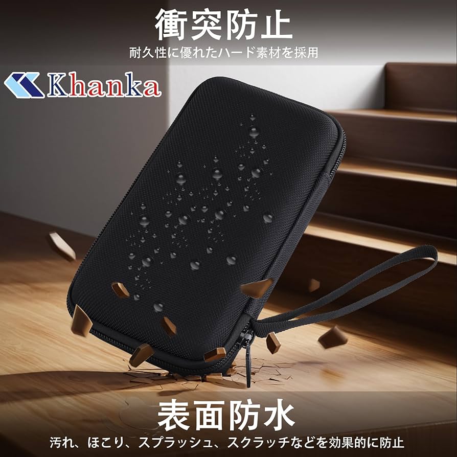 Amazon | （ケースのみ）Anker Power Bank A1384 (20000mAh, 30W