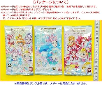 Amazon | プリキュア カードウエハース3 全28種 通販