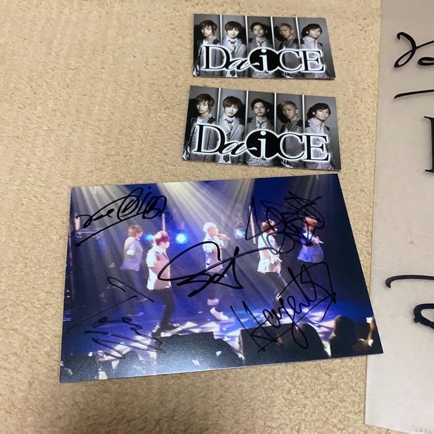 Amazon.co.jp: da-ice 直筆サイン クリアファイル : おもちゃ
