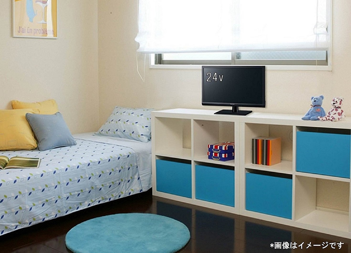 Amazon.co.jp: Panasonic TH-24D305 24V LCD TV, Viera TH-24D305