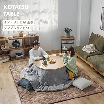 Amazon | 関家具 こたつ コタツ 円形 丸型 幅105cm こたつテーブル