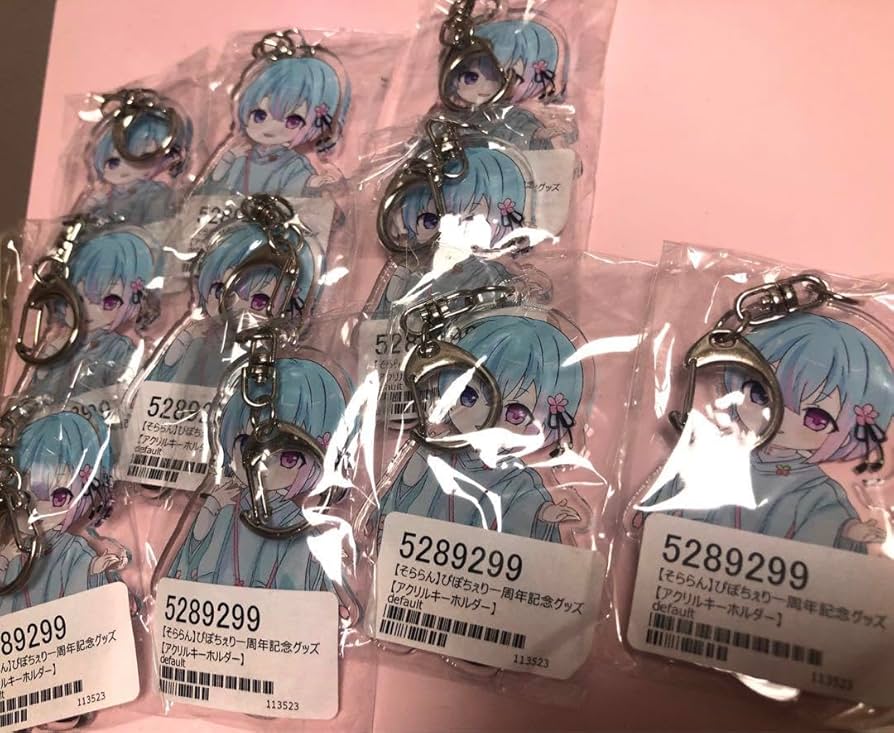 Amazon.co.jp: そららん ぴぽちぇり : ホーム＆キッチン