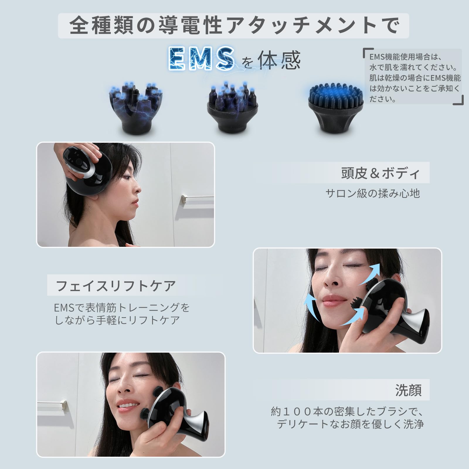 Amazon | Youmay EMS ヘッドスパ 電動頭皮ブラシ - HEAD SPA 電気針