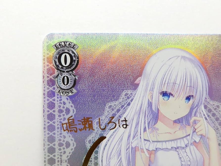 Amazon.co.jp: ヴァイスシュヴァルツ Summer Pokets サマードレス しろ