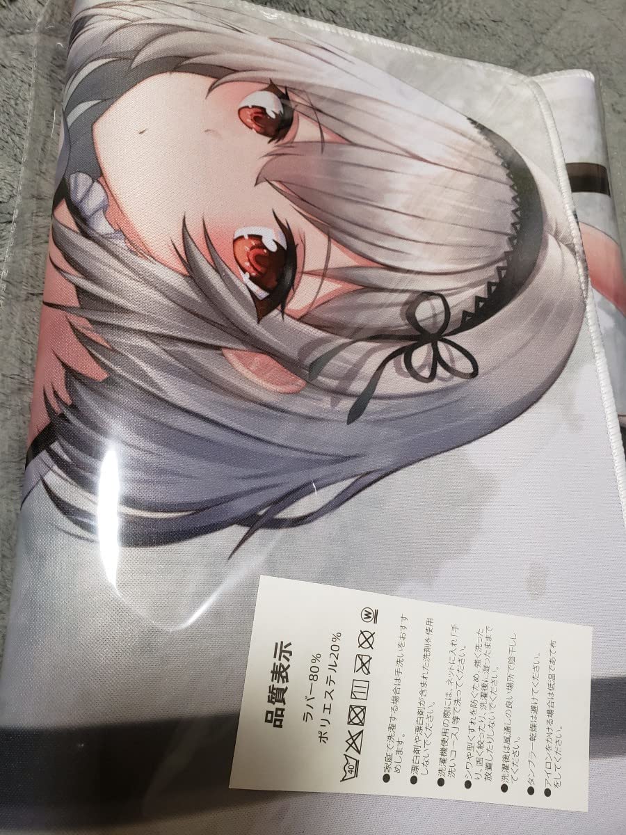 Amazon.co.jp: アズールレーン アズレン シリアス プレイマット マウス