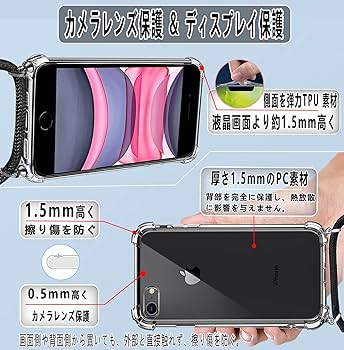 Amazon.co.jp: OJBSEN iPhone SE 3/2 用ケース アイフォンSE 第3世代