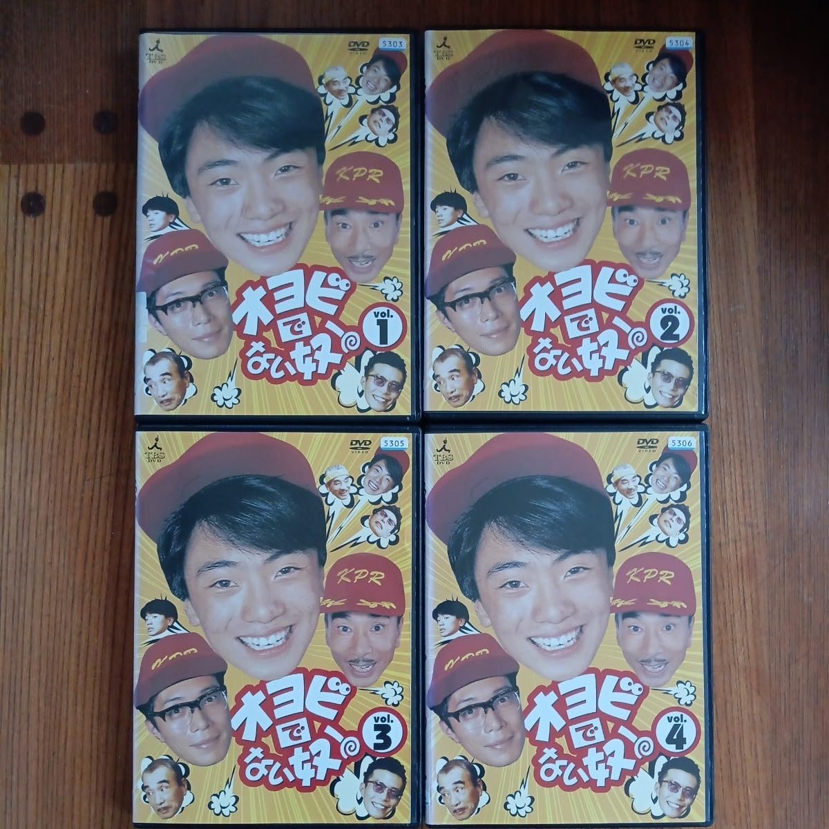 オヨビでない奴DVD-BOX 4枚組 オヨビでない奴!DVD-BOX〈4枚組〉高橋