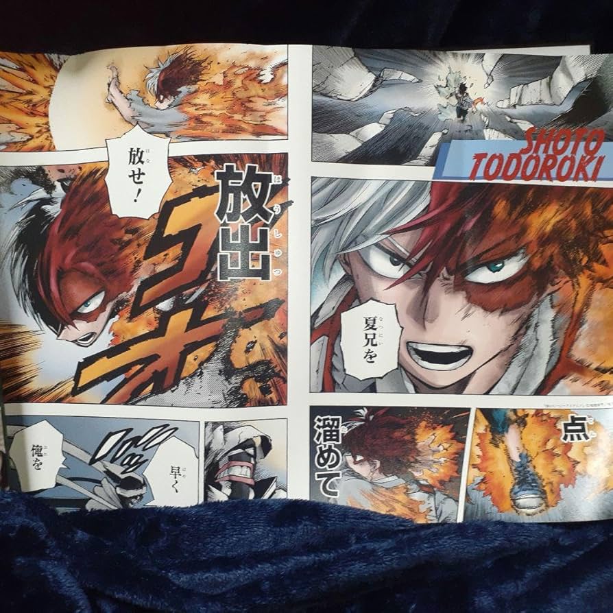 Amazon.co.jp 轟焦凍 荼毘 名場面ポスター 3 : おもちゃ