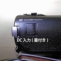 Amazon.co.jp: パナソニック HDビデオカメラ V360M 16GB 高倍率90倍