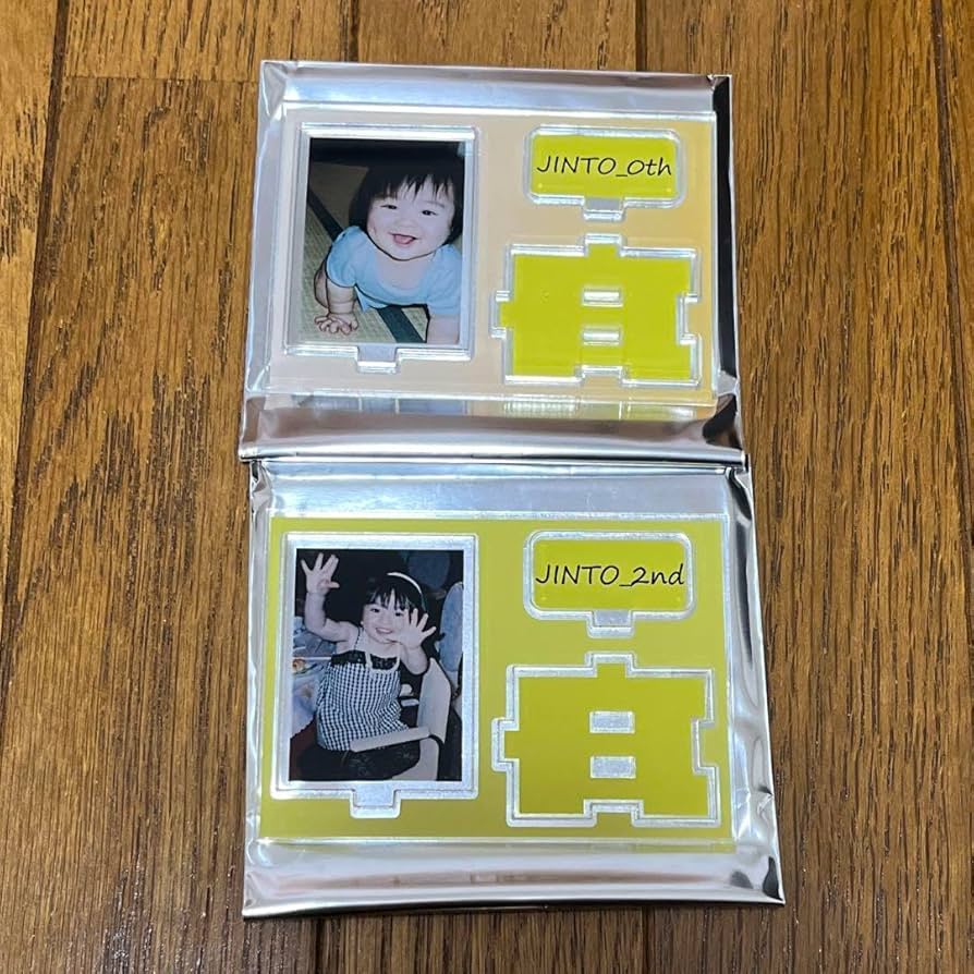 Amazon.co.jp: M LK 吉田仁人 生誕 アクスタ 0歳 2歳 : ファッション