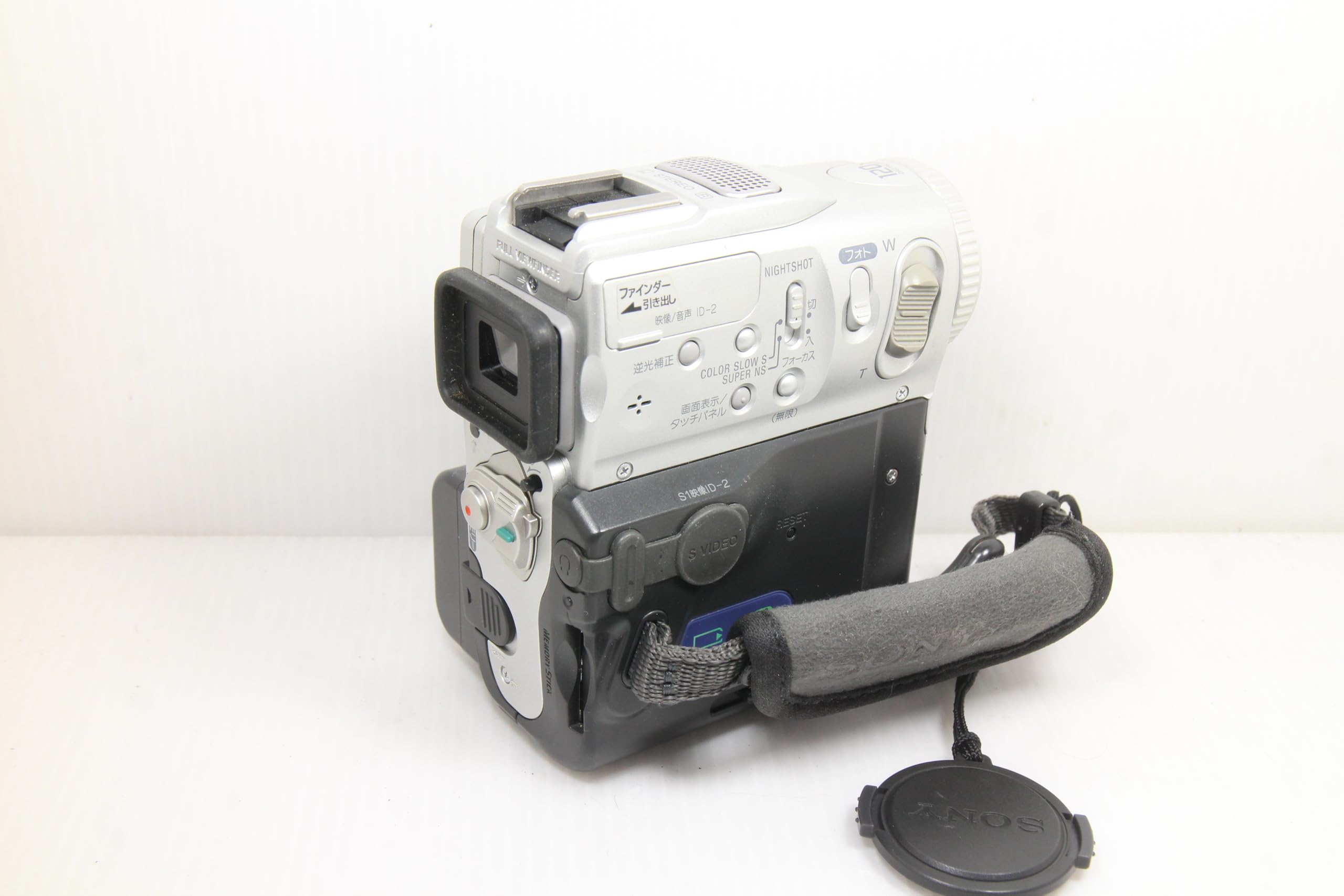 Amazon | SONY ソニー DCR-PC101K デジタルビデオカメラレコーダー