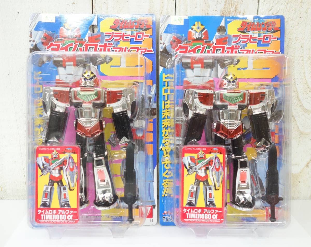 タイムロボアルファ (つ)