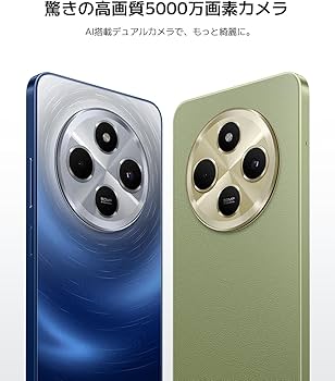 Amazon | シャオミ(Xiaomi) SIMフリー スマートフォン Redmi 14C 4GB+