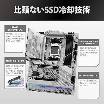 Amazon | ASRock マザーボード X870 Pro RS WiFi AMD Ryzen 9000
