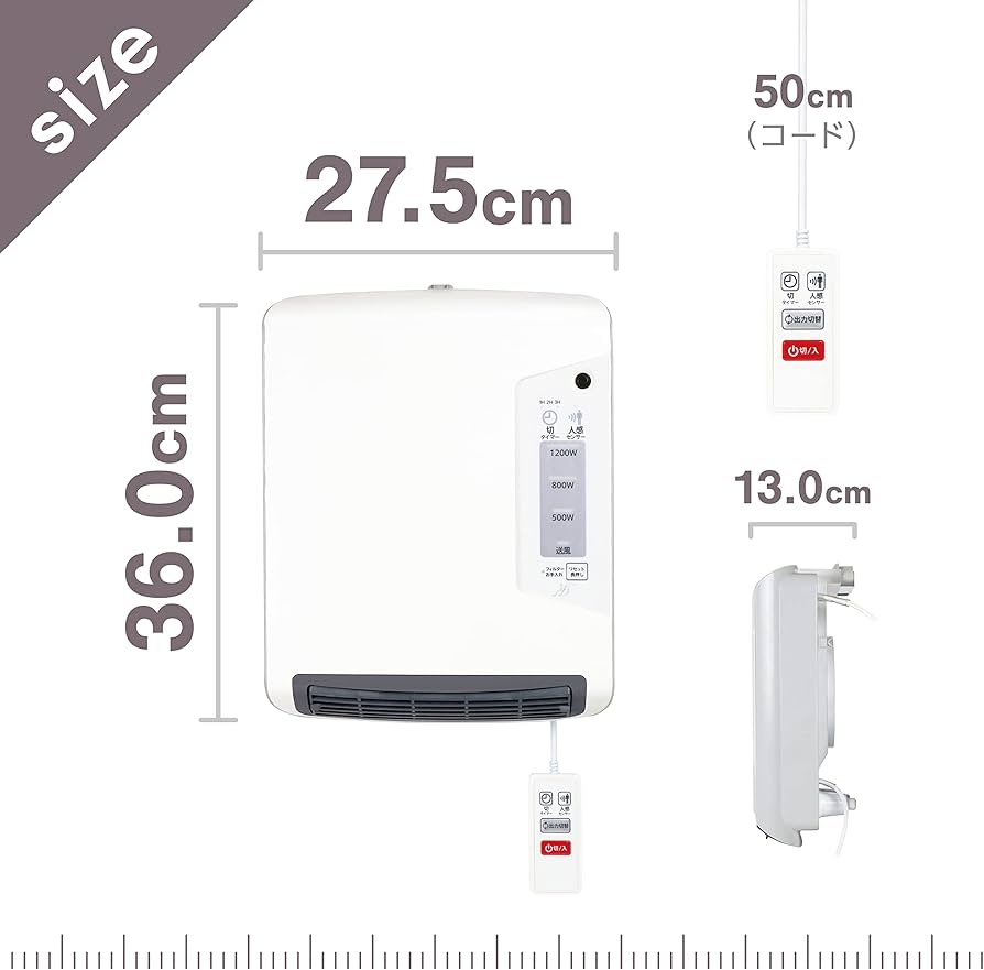 Amazon | ゼピール 人感センサー付脱衣所ヒーターDWC-A1222-WH