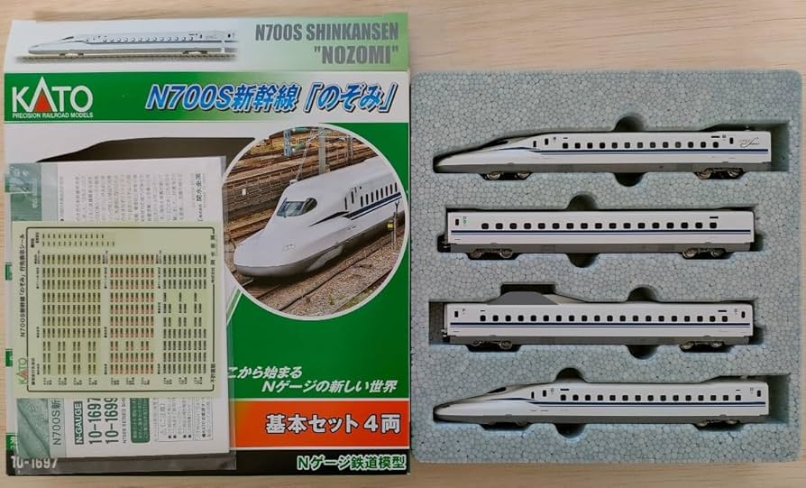 Amazon | KATO N700S 新幹線 のぞみ 16両フルセット 10-1697 10-1698