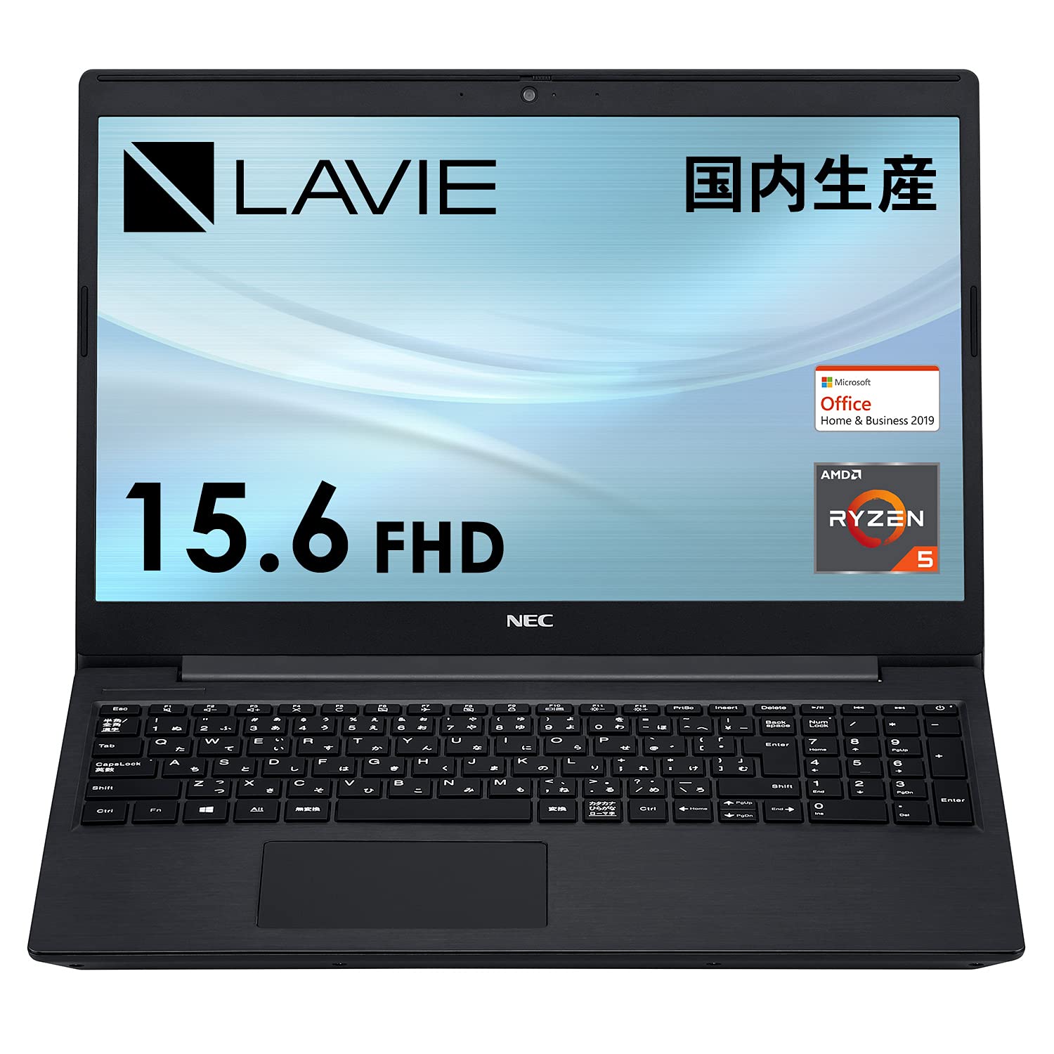 NEC ☆NEC LAVIE NS PC-GN232FSA6☆Core i3 6100U/DVDマルチ/8GB/HDMI/Win7
