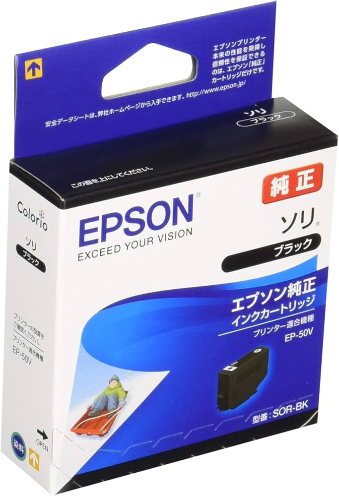 Amazon.co.jp: エプソン 純正 インクカートリッジ ソリ SOR-BK