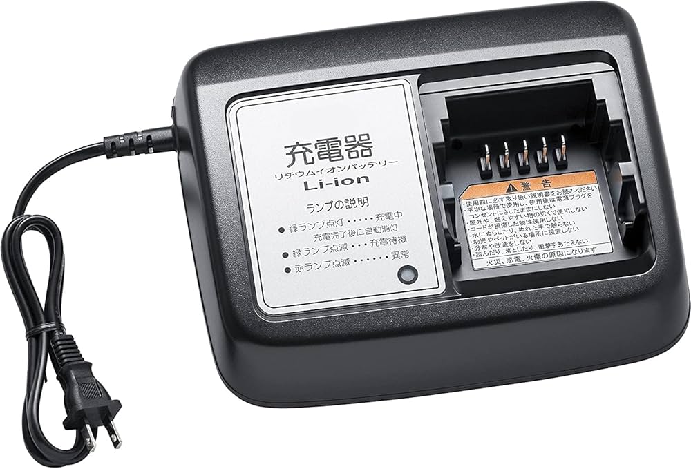 Amazon.co.jp: ブリヂストン(BRIDGESTONE) 自転車 新リチウムイオン