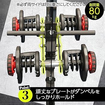 Amazon.co.jp: 【日本企業】パワーラック スミスマシン ホームジム