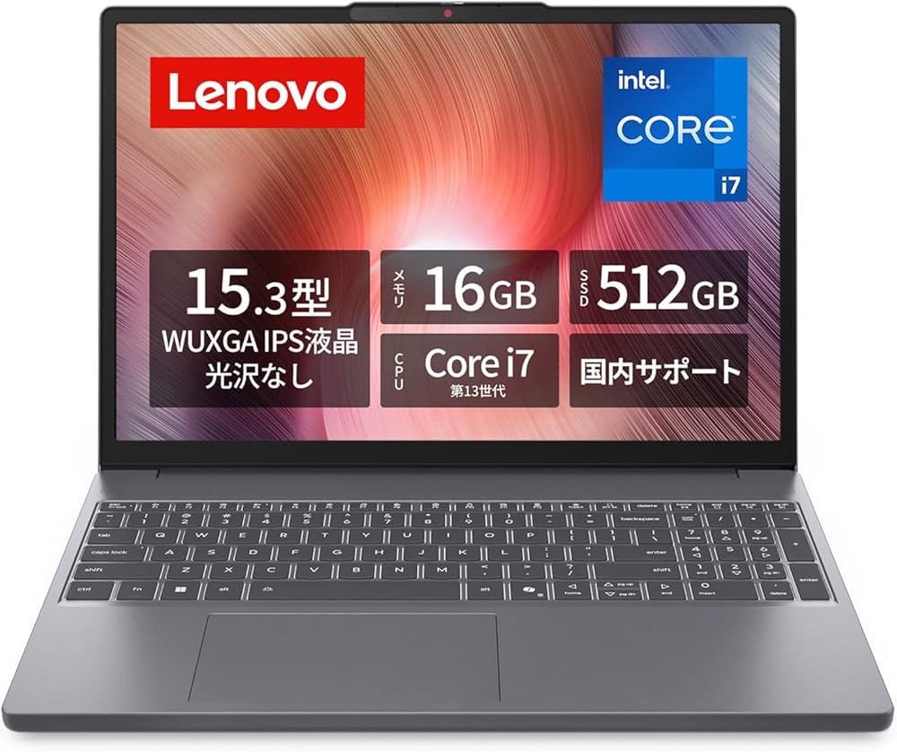 Amazon.co.jp: 【Amazon.co.jp限定】Lenovo ノートパソコン パソコン