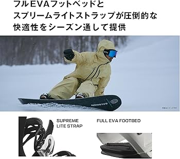 Amazon | サロモン(SALOMON) スノーボード ビンディング RHYTHM(リズム