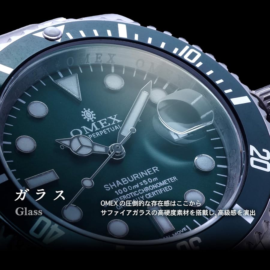 Amazon | [オメックス] 腕時計 防水 OMEX シャブリーナ SHABURINER