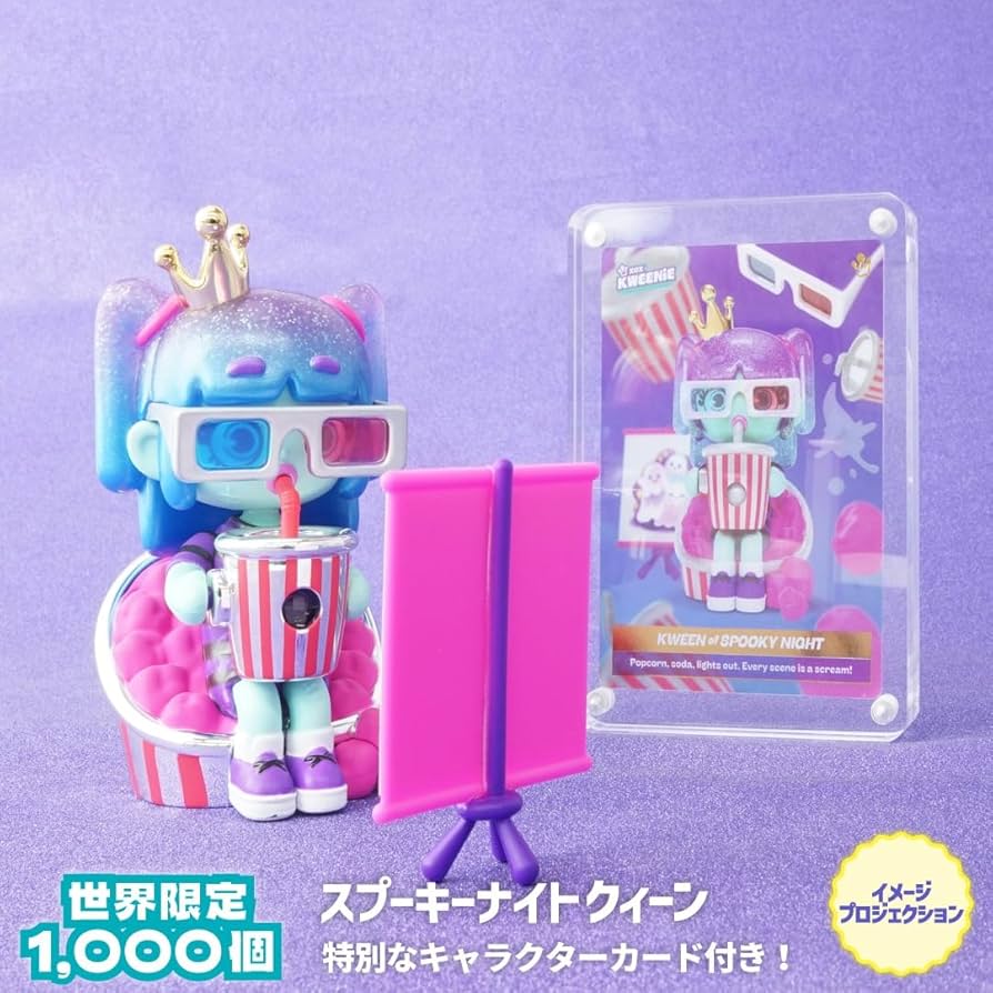 Amazon.co.jp: ハシートップイン XOX KWEENIE（クィーニー フィアレス