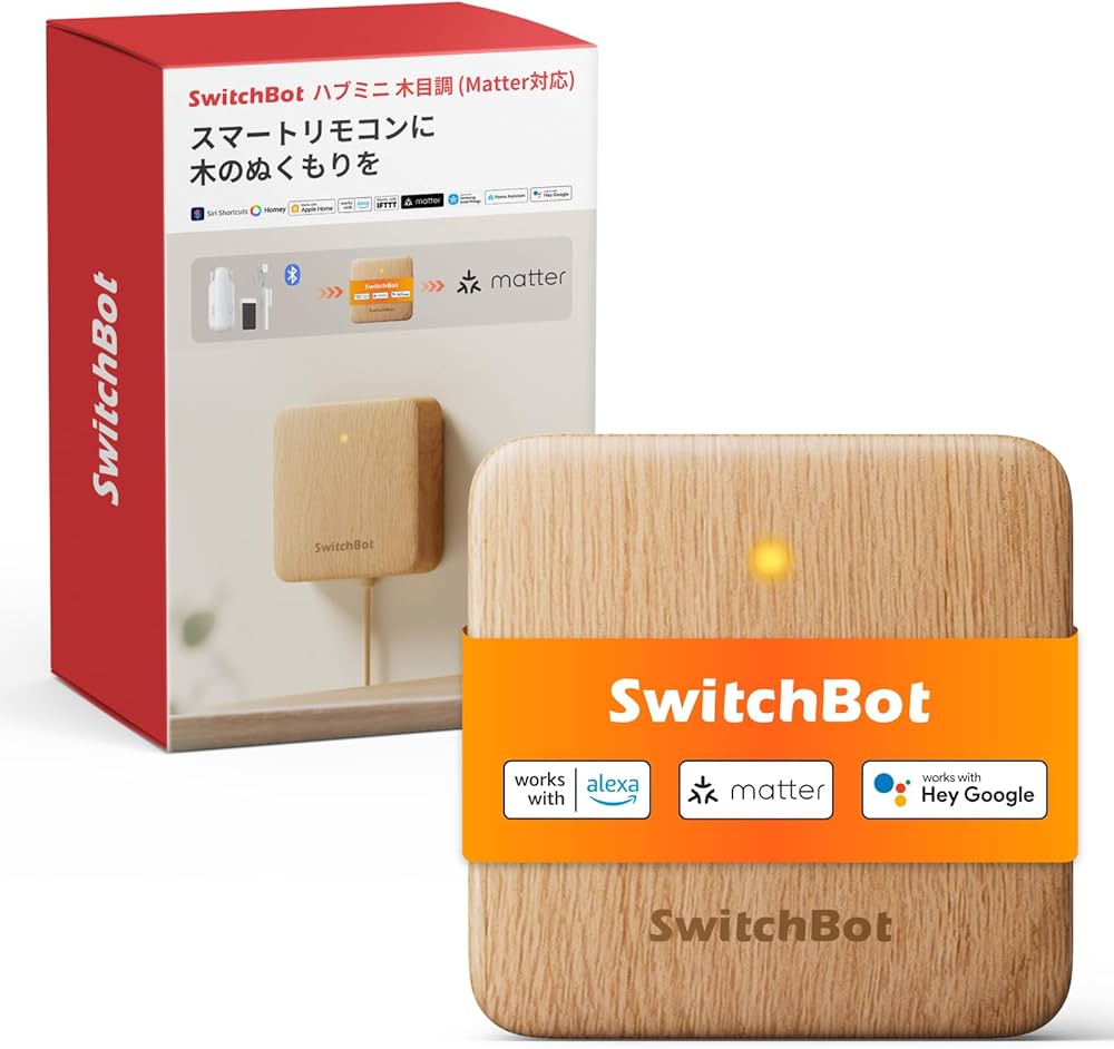 Amazon.co.jp: SwitchBot スマートリモコン ハブミニ(Matter対応