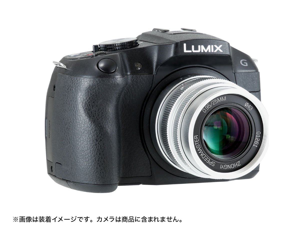 Amazon.co.jp: 中一光学(ZHONG YI OPITCS) 単焦点レンズ SPEEDMASTER